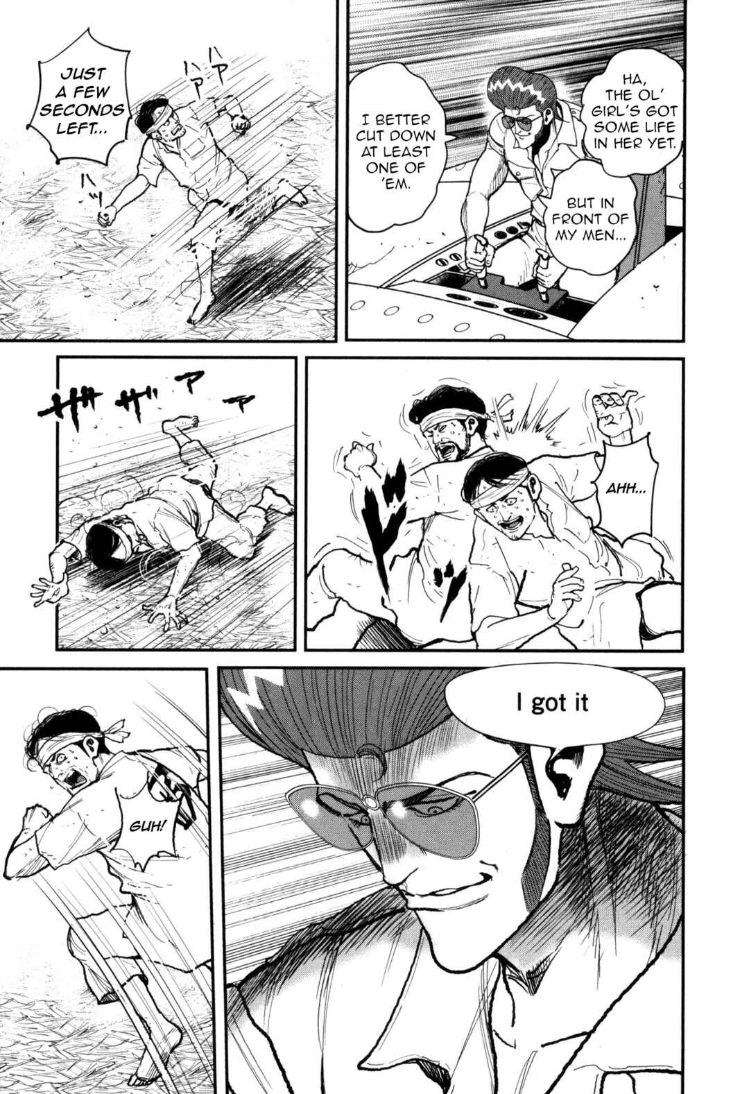 Washizu - Enma's Mahjong Chapter 50 - Page 29