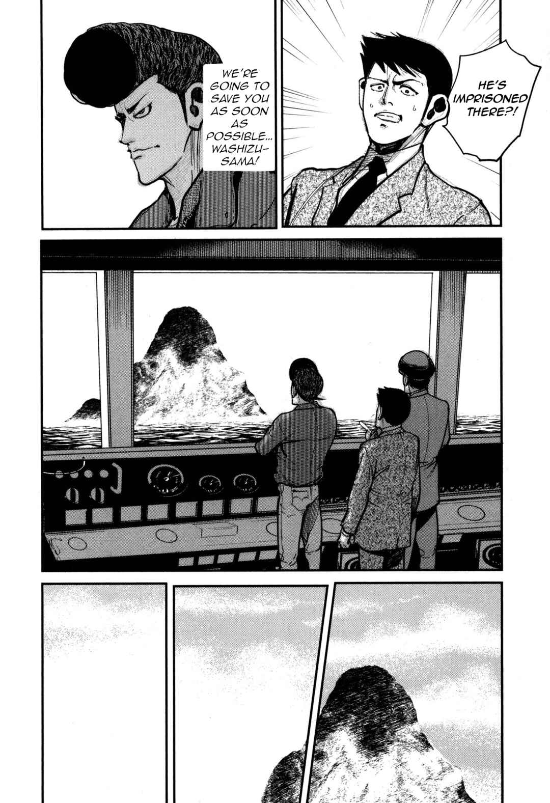 Washizu - Enma's Mahjong Chapter 50 - Page 4