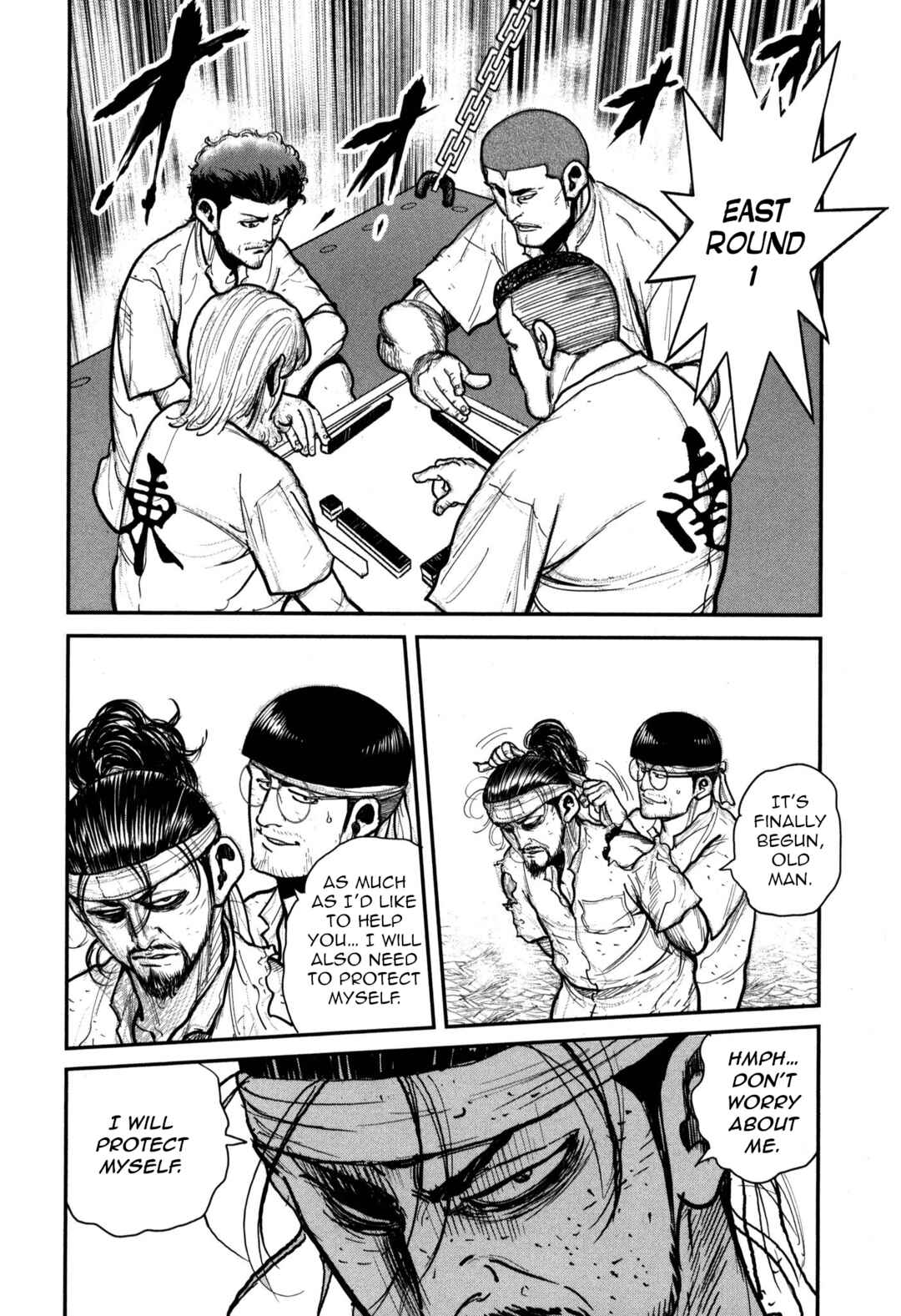 Washizu - Enma's Mahjong Chapter 50 - Page 8