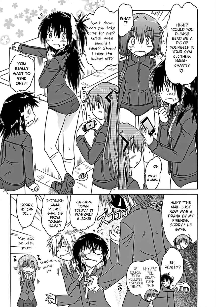 Kahe Tantei Bu Chapter 37 - Page 10