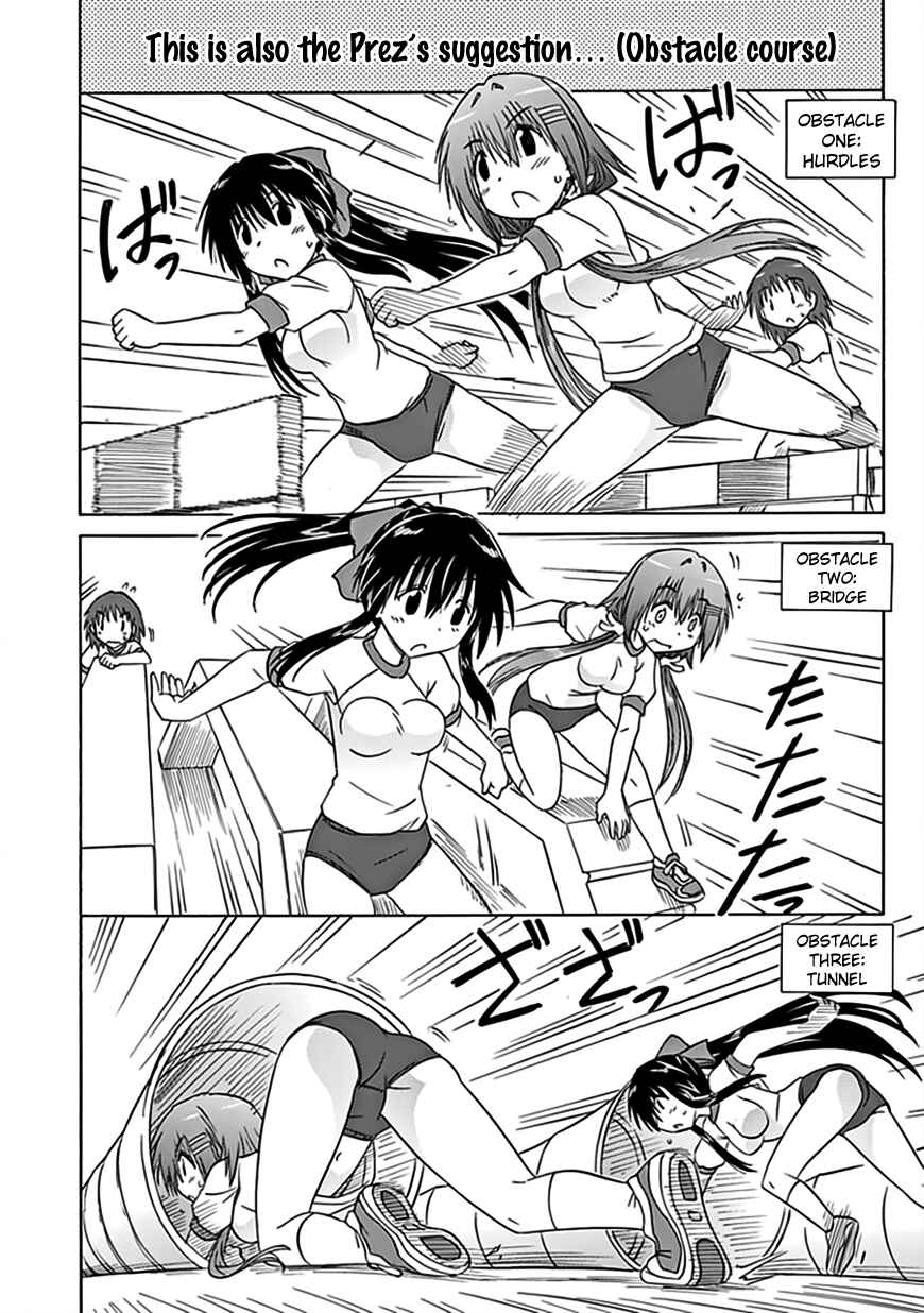 Kahe Tantei Bu Chapter 37 - Page 11