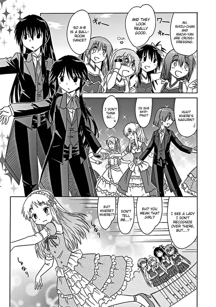 Kahe Tantei Bu Chapter 37 - Page 14
