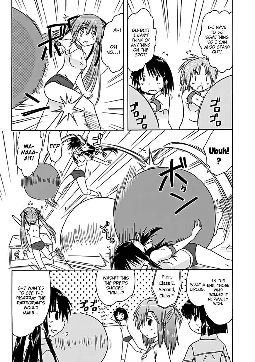 Kahe Tantei Bu Chapter 37 - Page 8