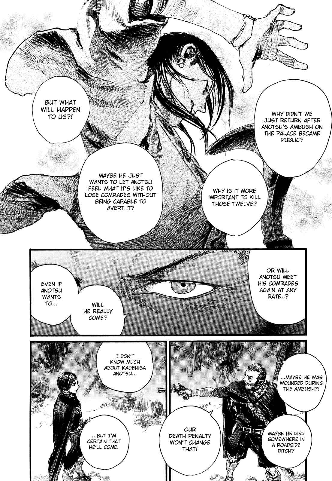 Mugen no Junin Chapter 171 - Page 13