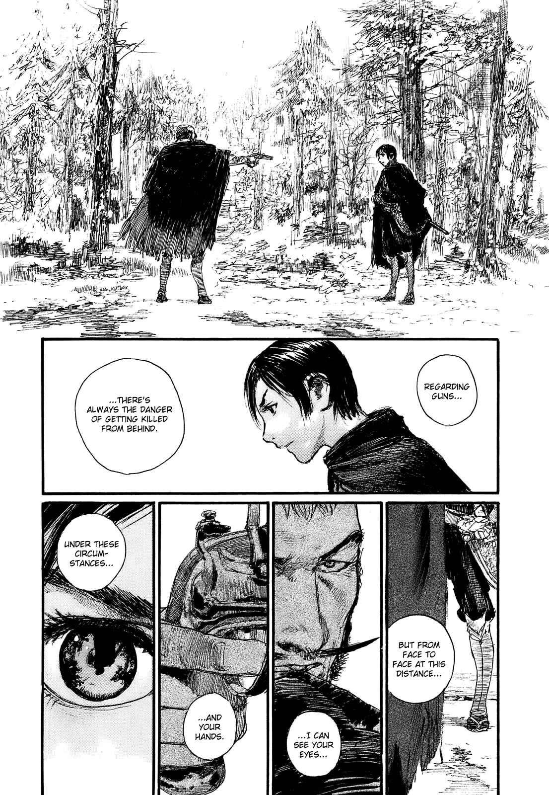Mugen no Junin Chapter 171 - Page 18