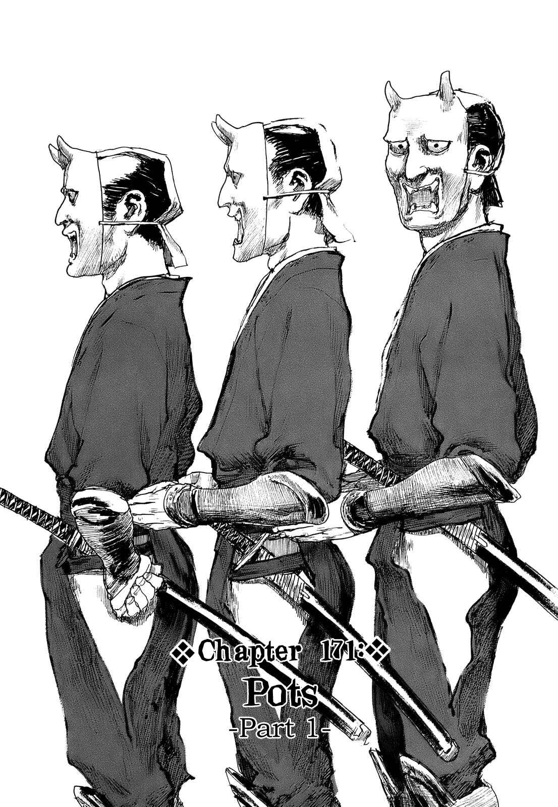 Mugen no Junin Chapter 171 - Page 2