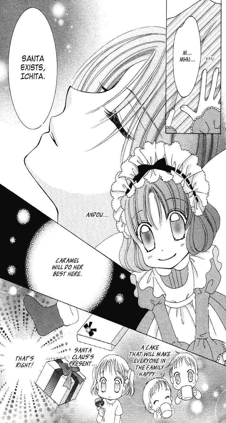 Yumeiro Patissiere Chapter 31.5 - Page 11