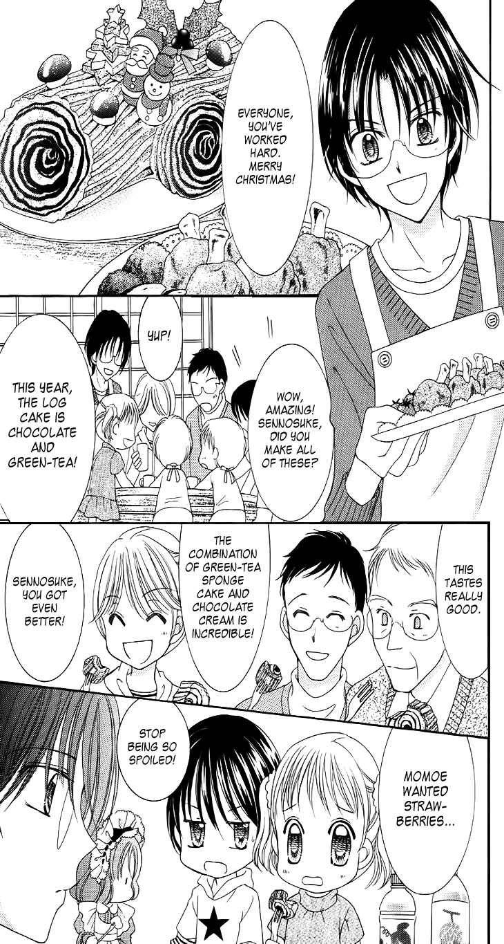 Yumeiro Patissiere Chapter 31.5 - Page 5