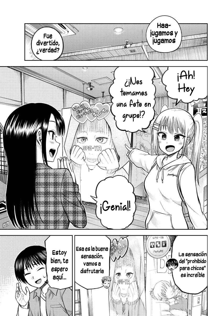 Name. Chapter 5 - Page 11