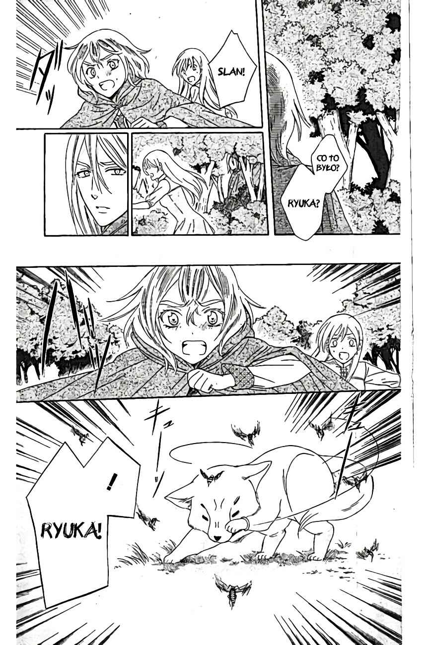 Soredemo Sekai wa Utsukushii Chapter 44 - Page 13