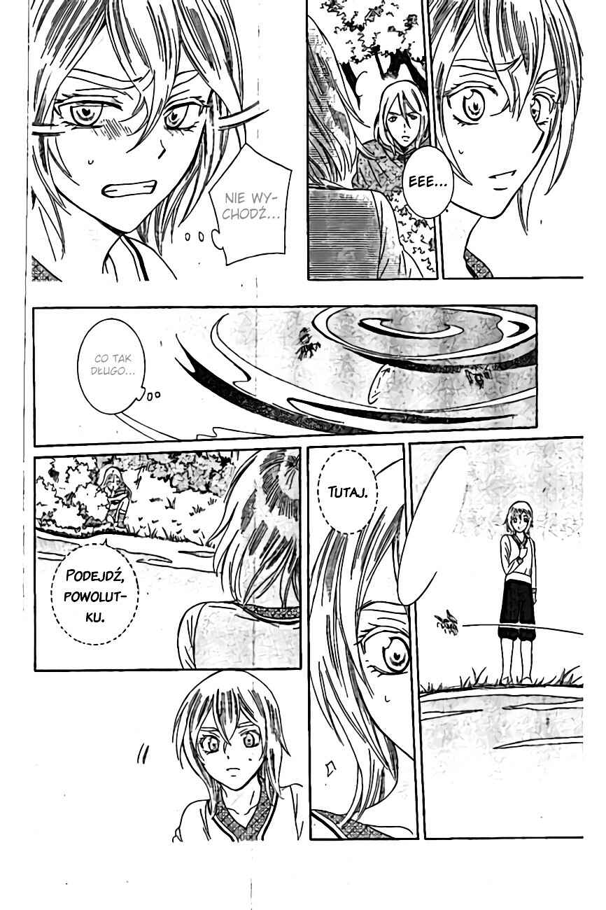 Soredemo Sekai wa Utsukushii Chapter 44 - Page 16