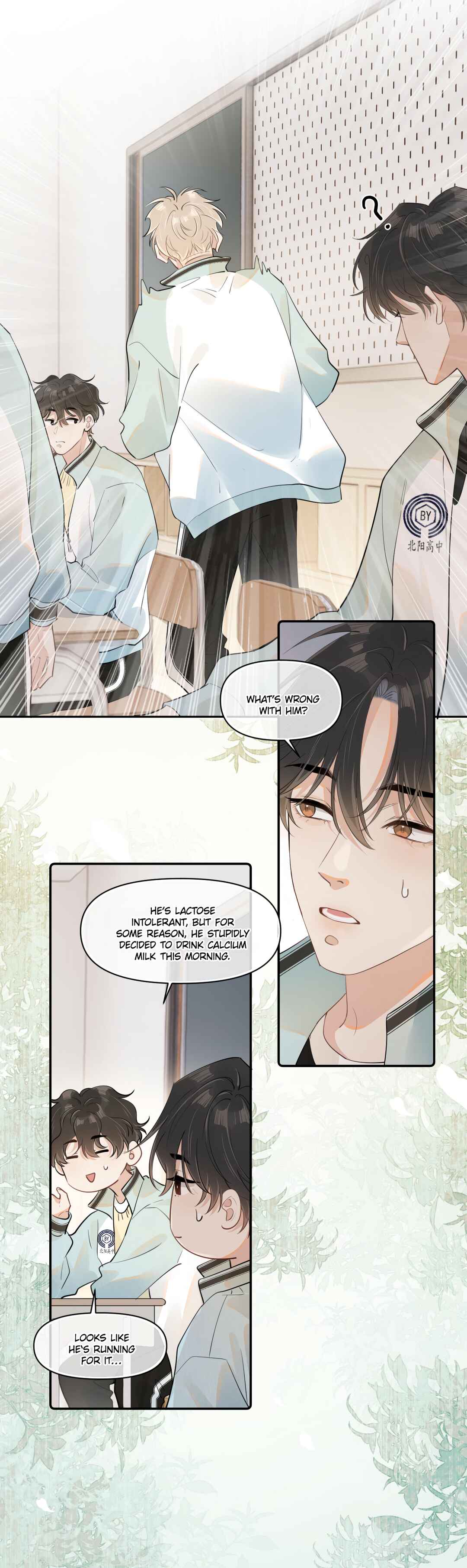Rejoice in Your Enemies Chapter 26 - Page 16