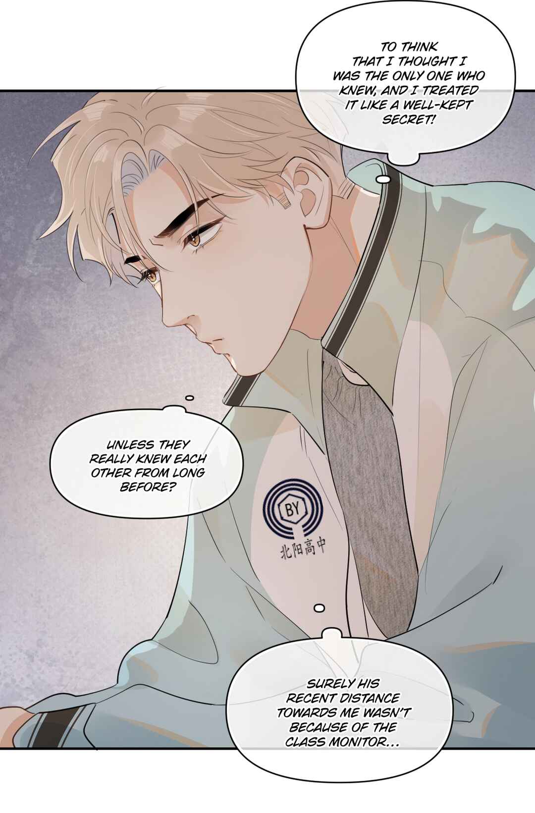 Rejoice in Your Enemies Chapter 26 - Page 19
