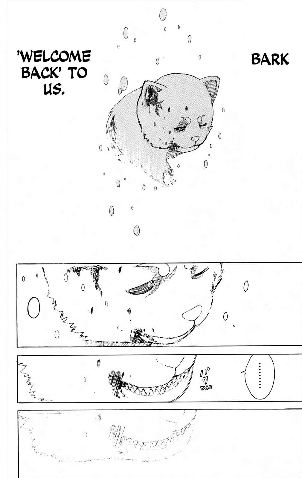 Gintama Chapter 665 - Page 4