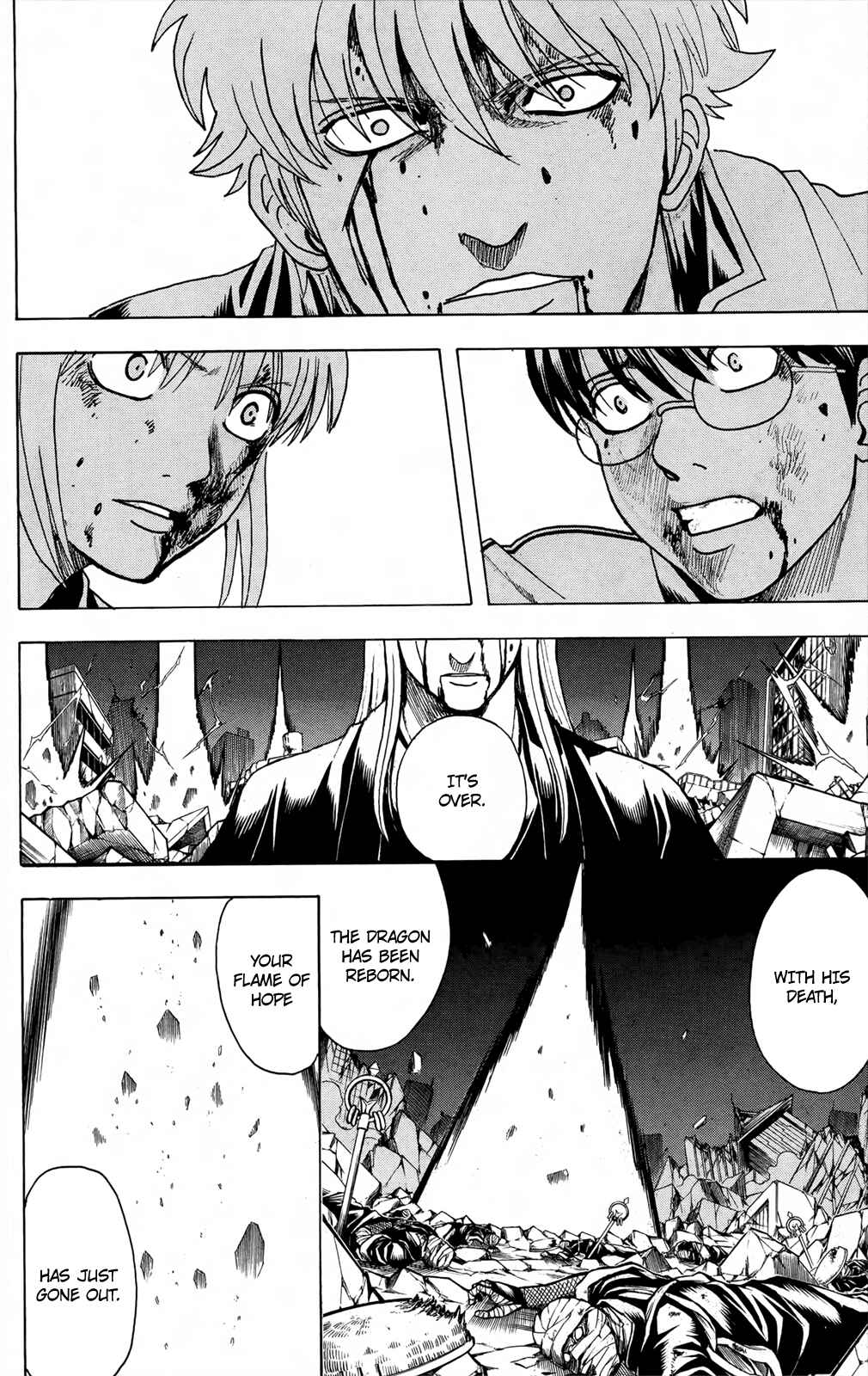 Gintama Chapter 665 - Page 6