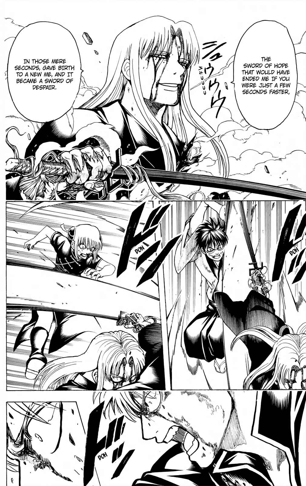 Gintama Chapter 665 - Page 8