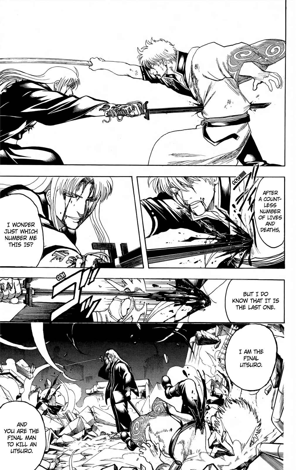 Gintama Chapter 665 - Page 9