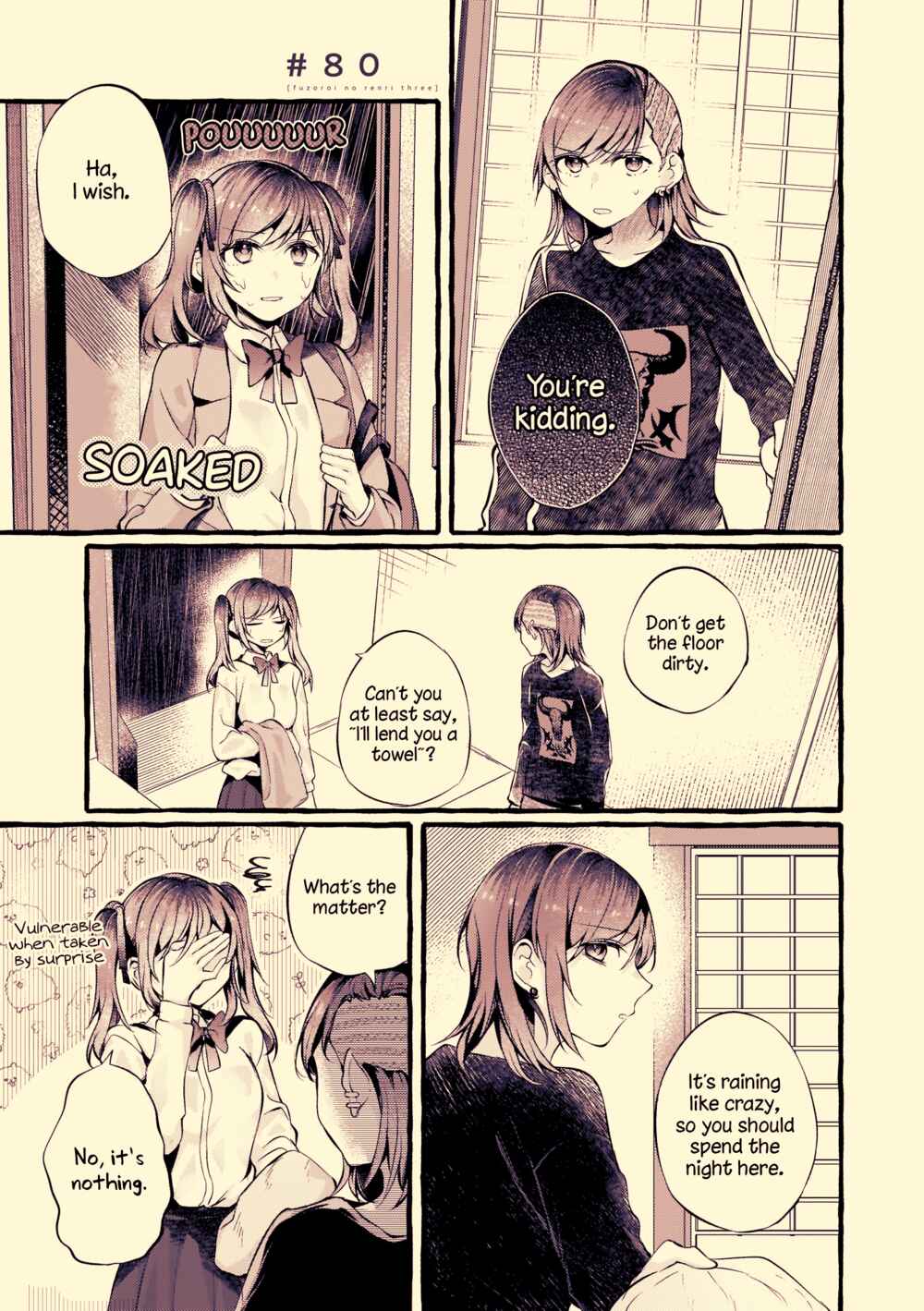 Fuzoroi no Renri Chapter 80 - Page 1