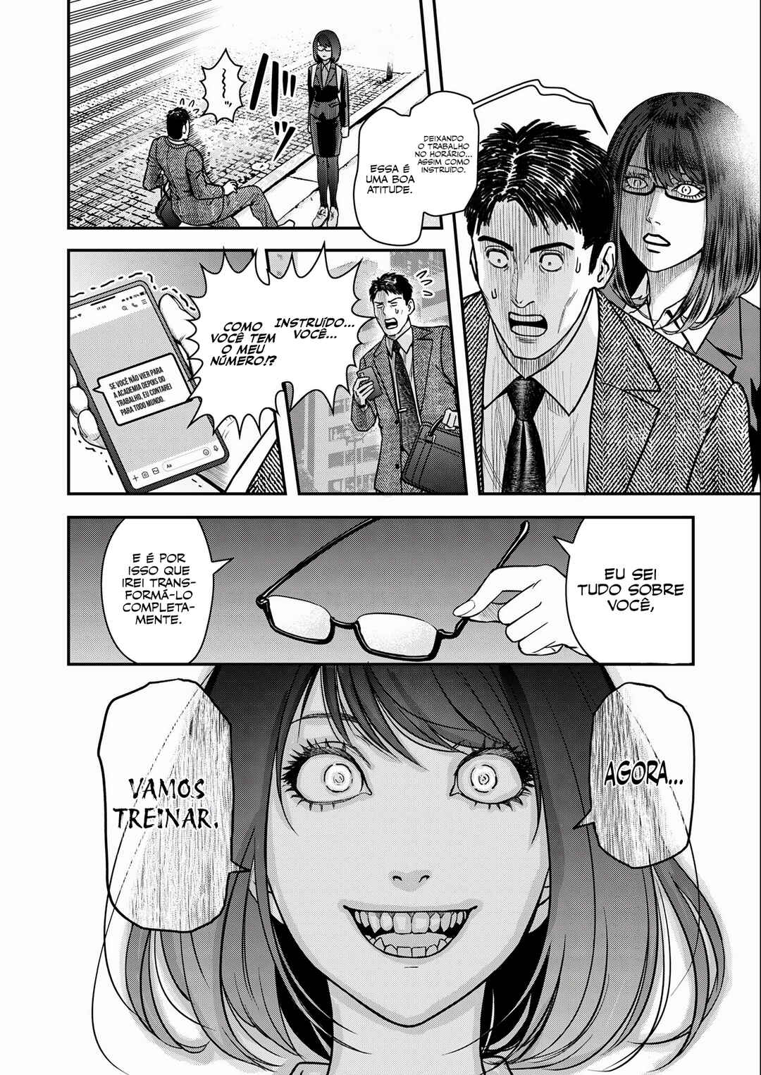 Futei no Olympia Chapter 2 - Page 15