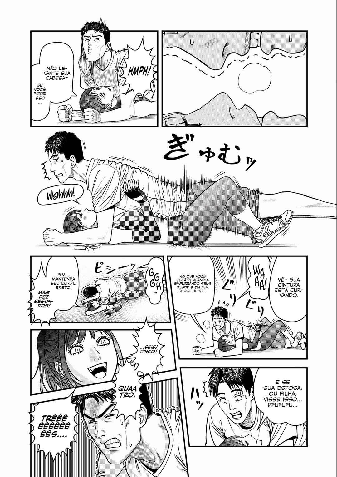 Futei no Olympia Chapter 2 - Page 19