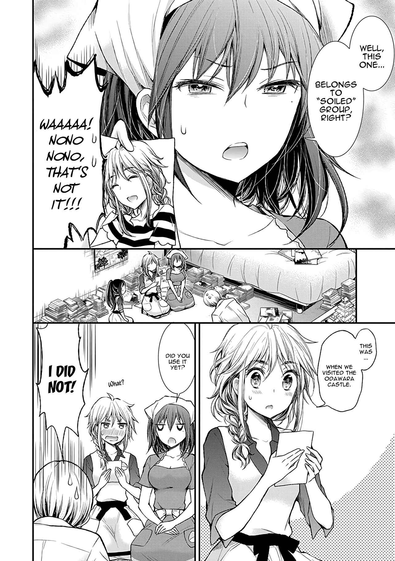 Henjo ~Hen na Joshi Kousei Amaguri Senko~ Chapter 58 - Page 15