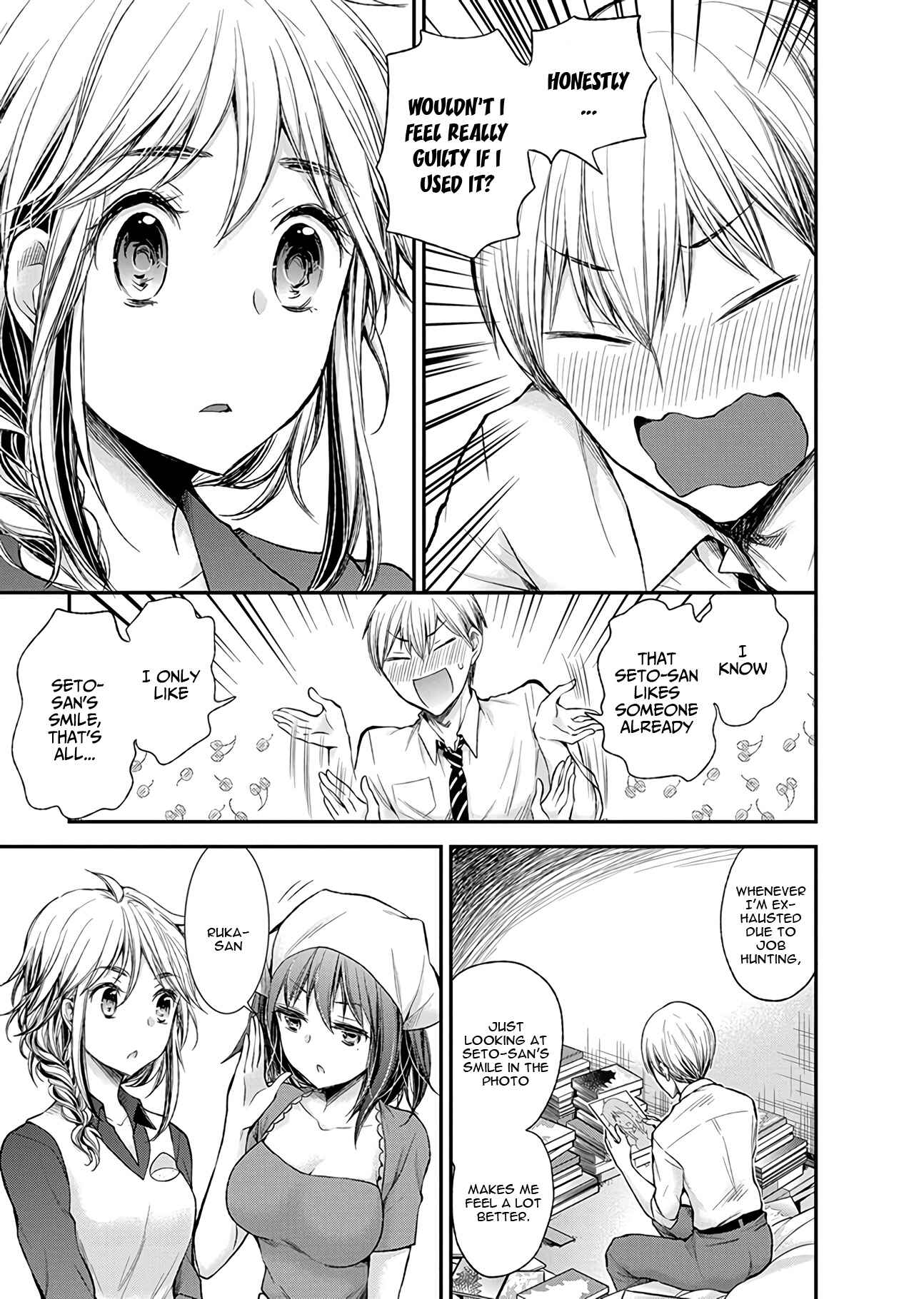 Henjo ~Hen na Joshi Kousei Amaguri Senko~ Chapter 58 - Page 16