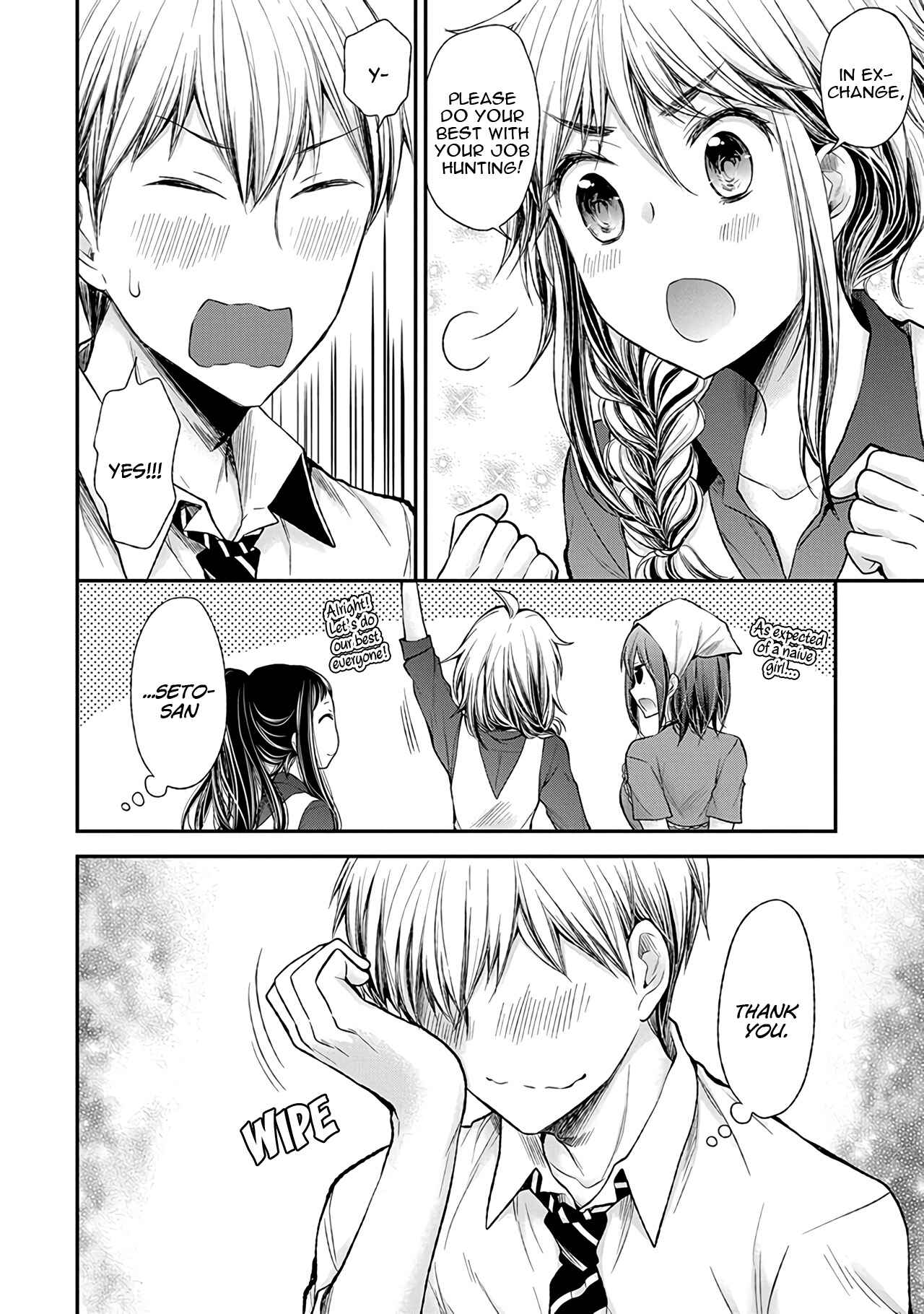 Henjo ~Hen na Joshi Kousei Amaguri Senko~ Chapter 58 - Page 19