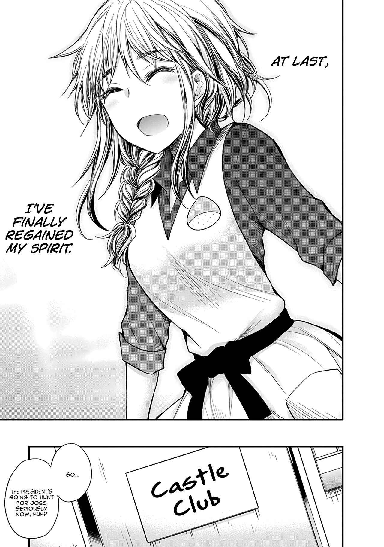 Henjo ~Hen na Joshi Kousei Amaguri Senko~ Chapter 58 - Page 20