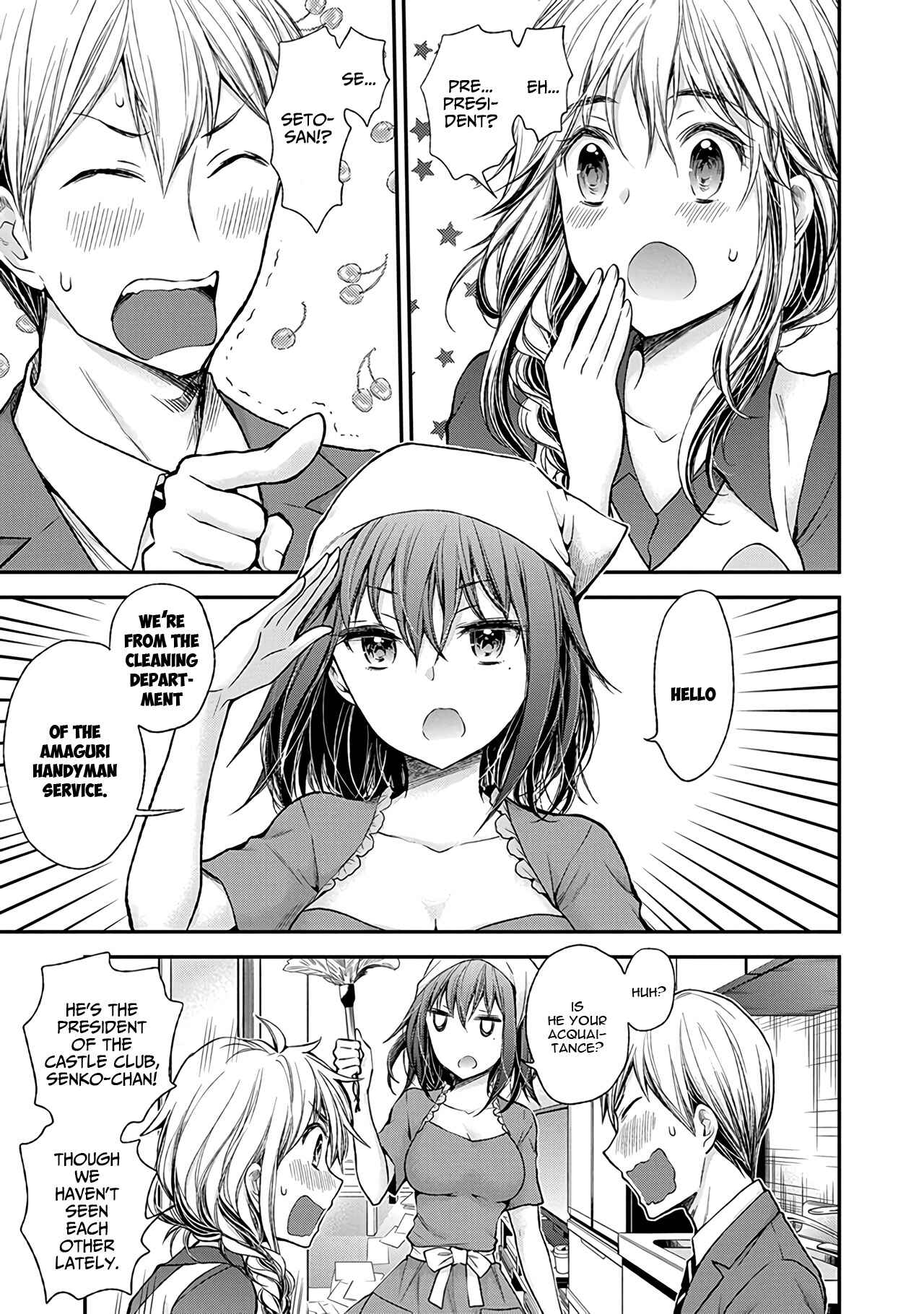 Henjo ~Hen na Joshi Kousei Amaguri Senko~ Chapter 58 - Page 4