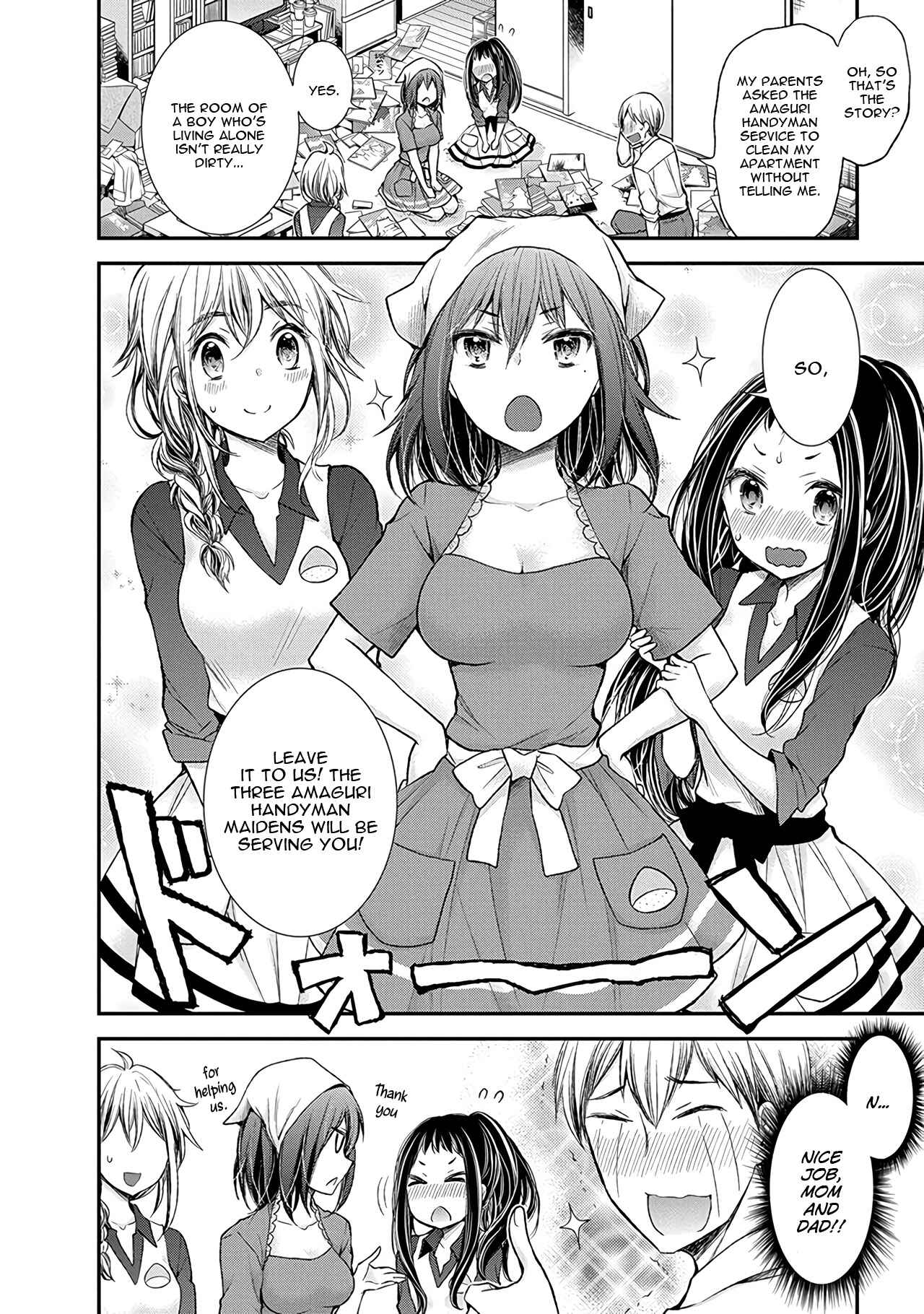 Henjo ~Hen na Joshi Kousei Amaguri Senko~ Chapter 58 - Page 5