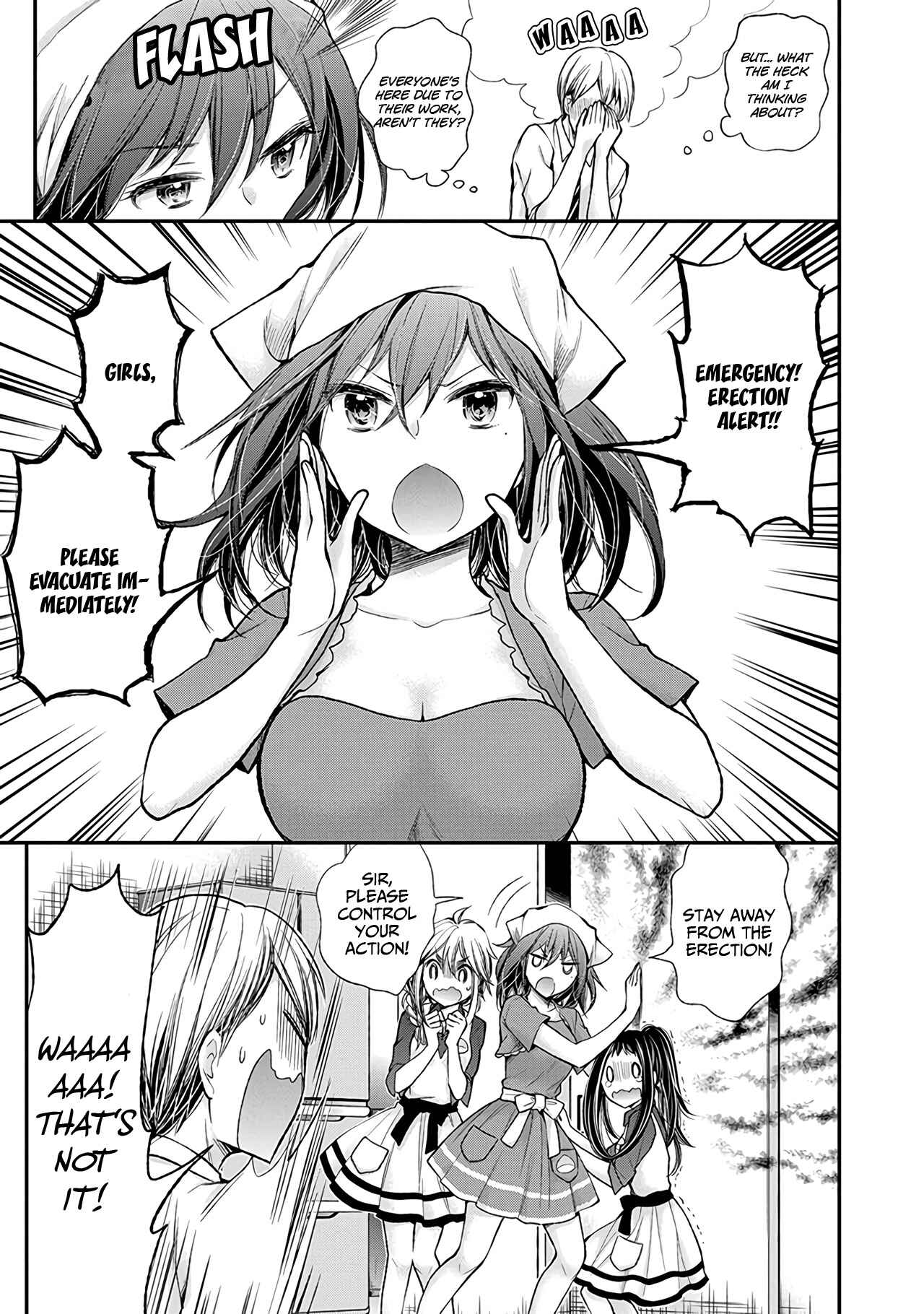 Henjo ~Hen na Joshi Kousei Amaguri Senko~ Chapter 58 - Page 8