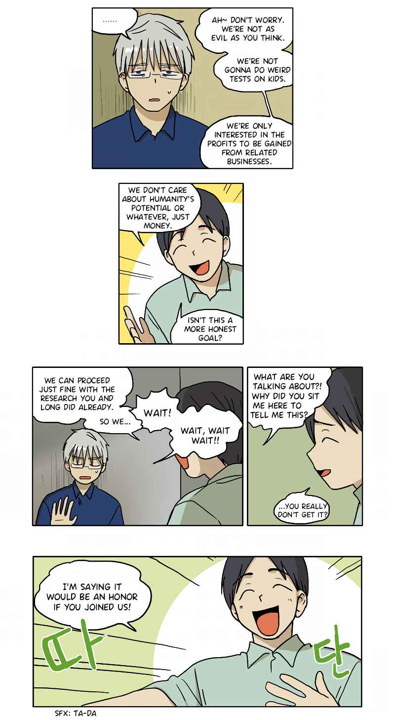 HANA Chapter 50 - Page 2