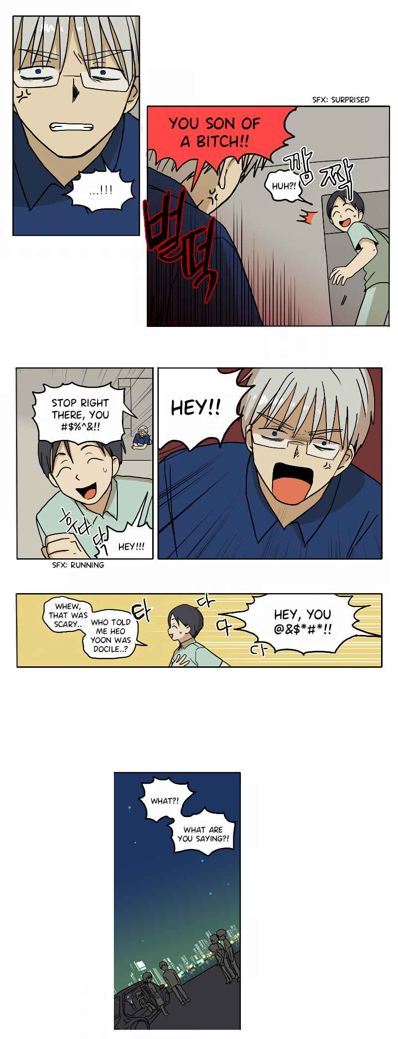 HANA Chapter 50 - Page 5