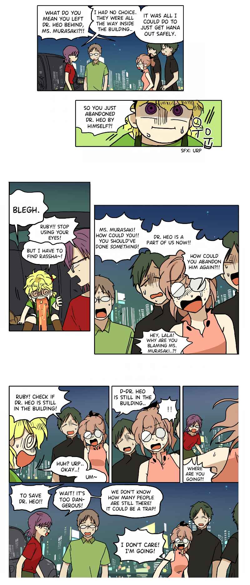 HANA Chapter 50 - Page 6