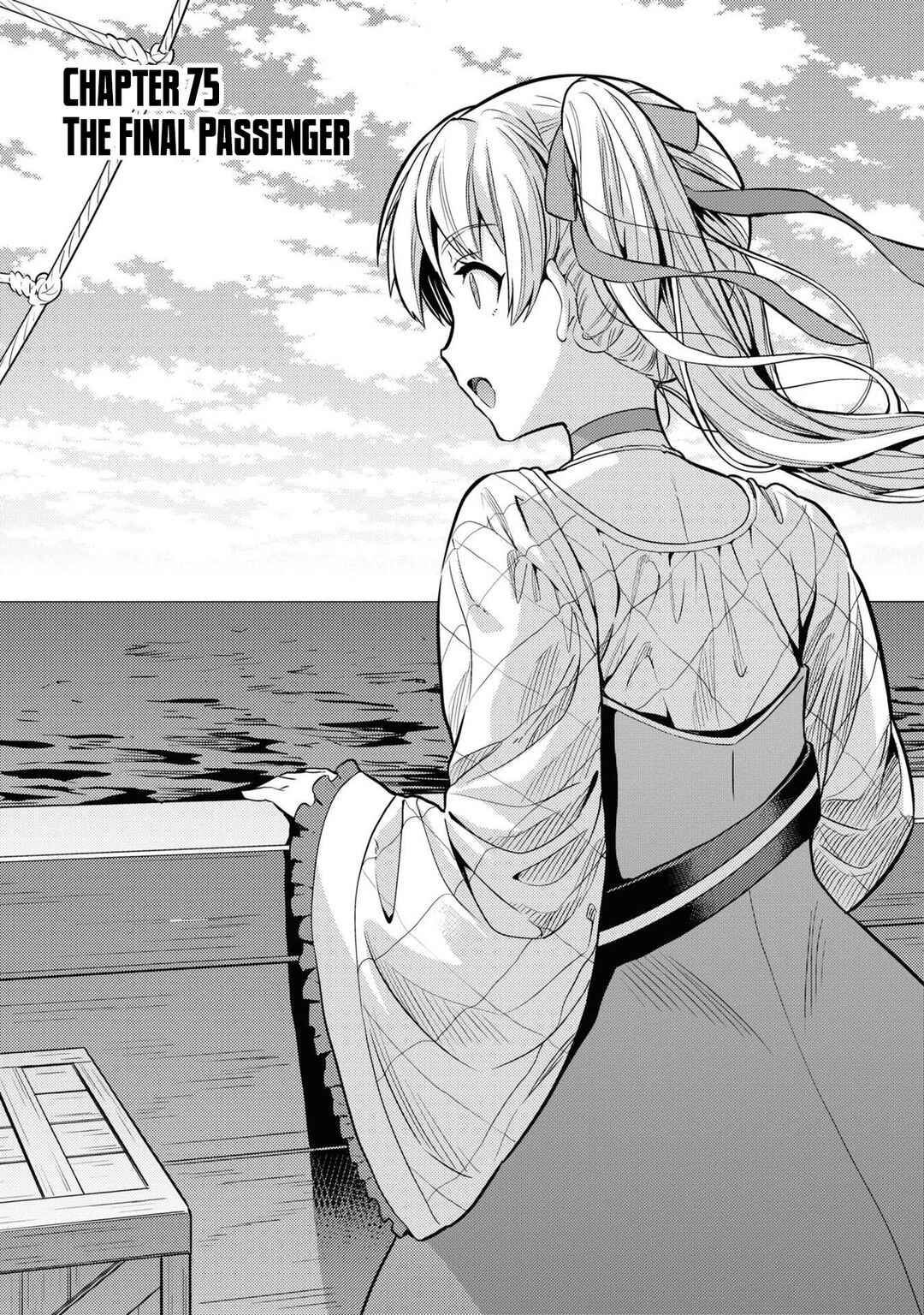 Risou no Himo Seikatsu Chapter 75 - Page 2