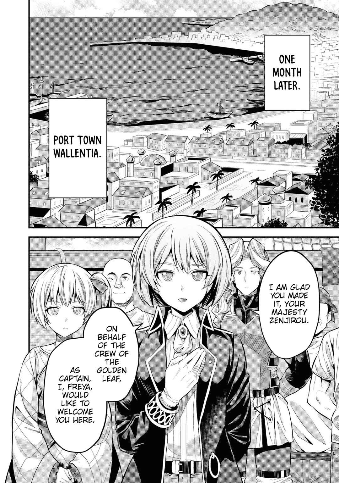 Risou no Himo Seikatsu Chapter 75 - Page 3