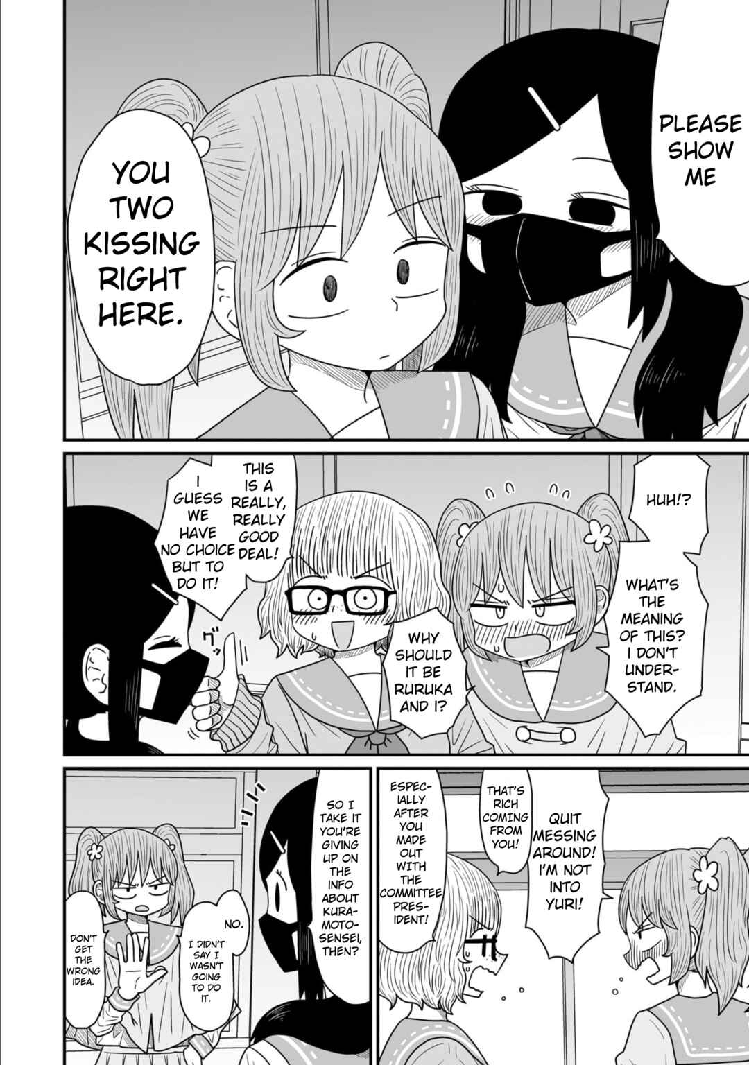 Warui ga Watashi wa Yuri ja nai Chapter 12 - Page 12