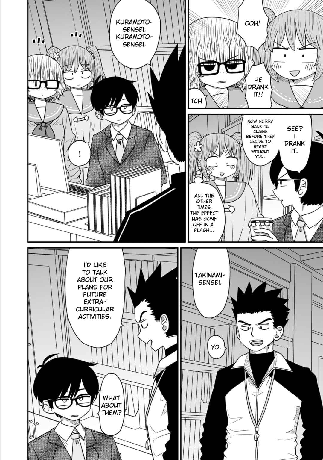Warui ga Watashi wa Yuri ja nai Chapter 12 - Page 22