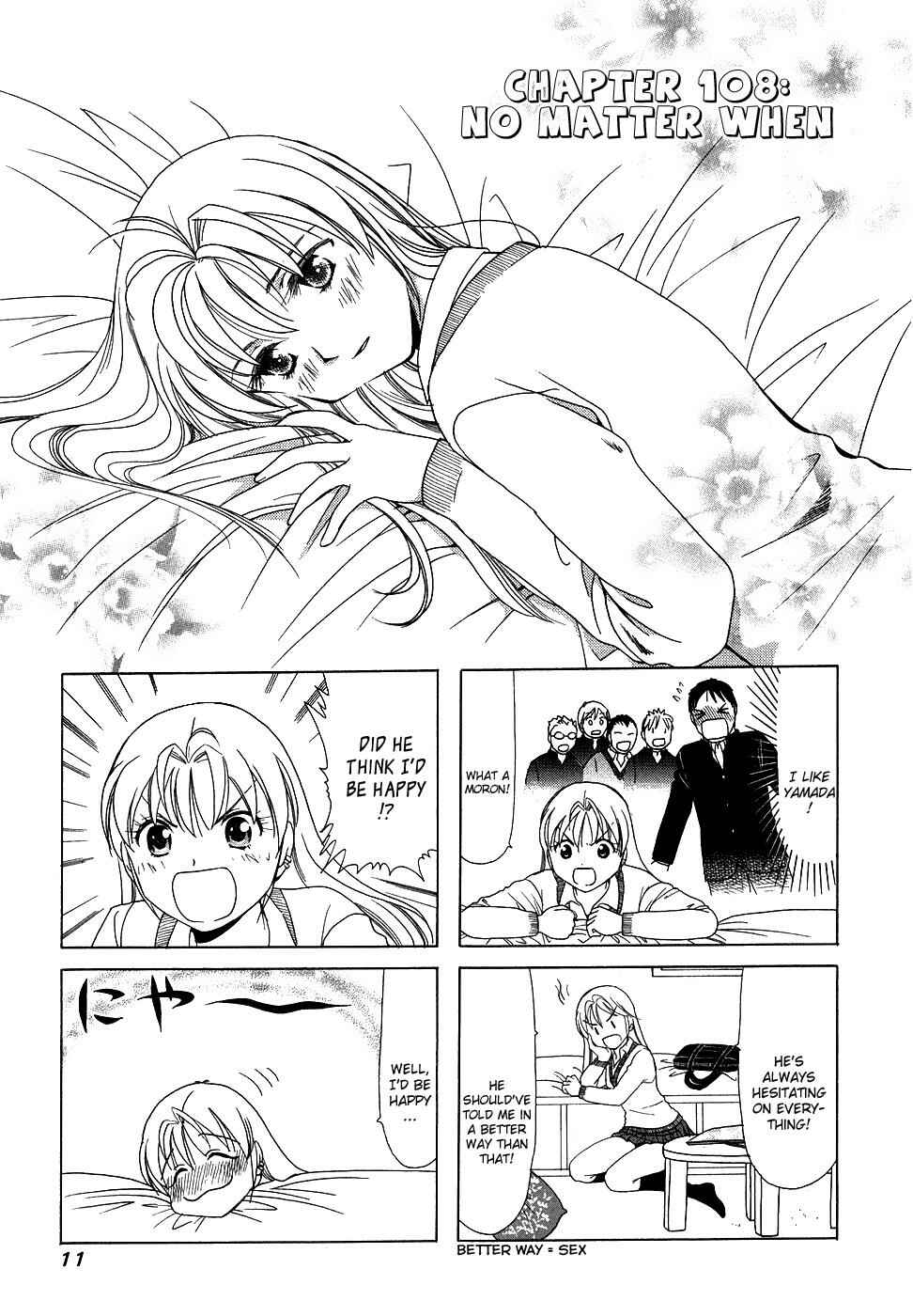B Gata H Kei Chapter 108 - Page 1