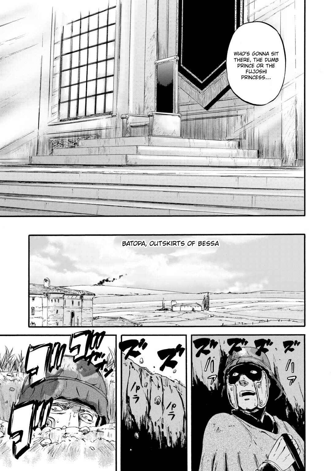 GATE - Jieitai Kanochi nite, Kaku Tatakaeri Chapter 127 - Page 14