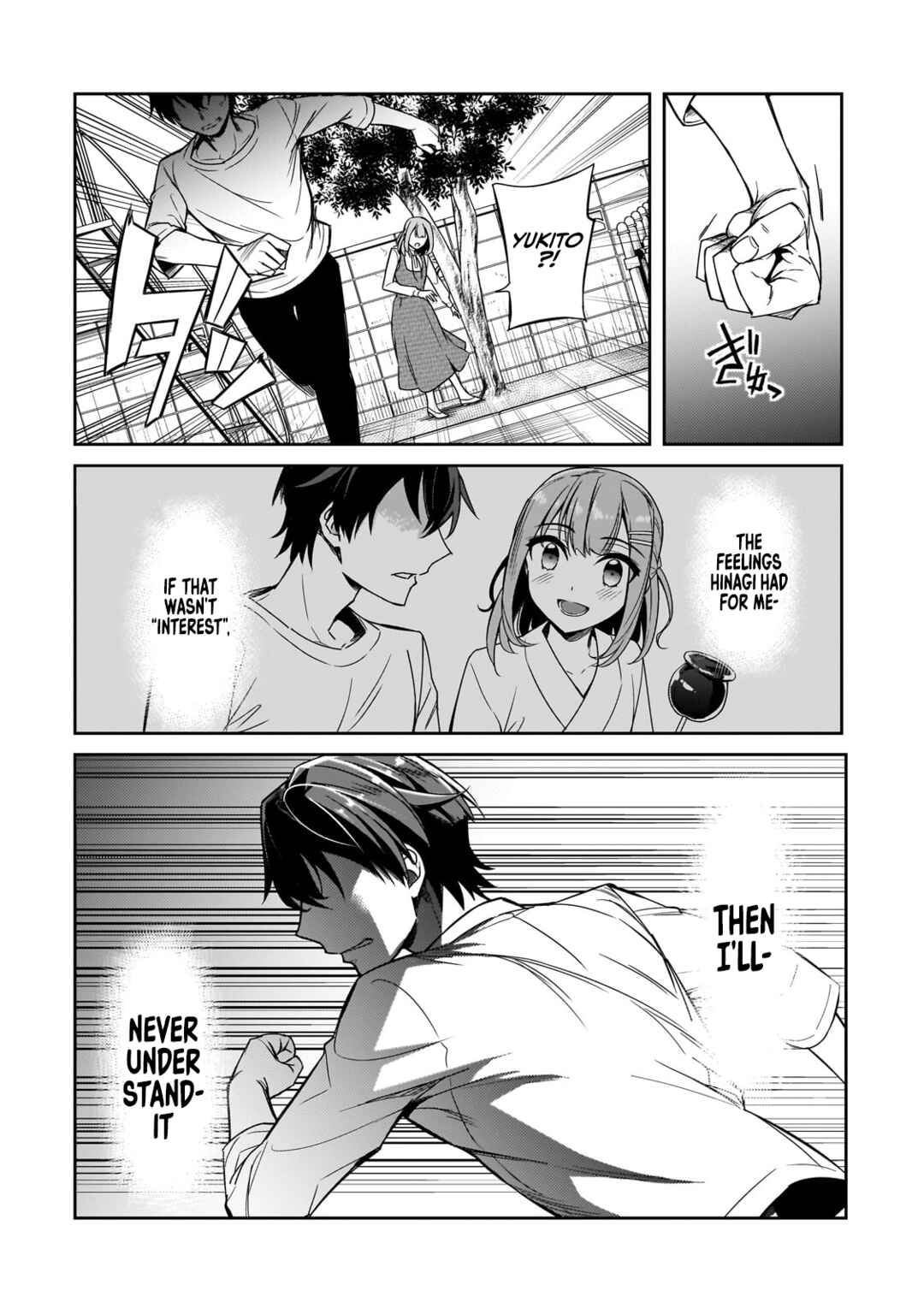 Ore ni Trauma wo Ataeta Joshi-tachi ga Chirachira Mitekuru kedo, Zannen desuga Teokure desu Chapter 1 - Page 2