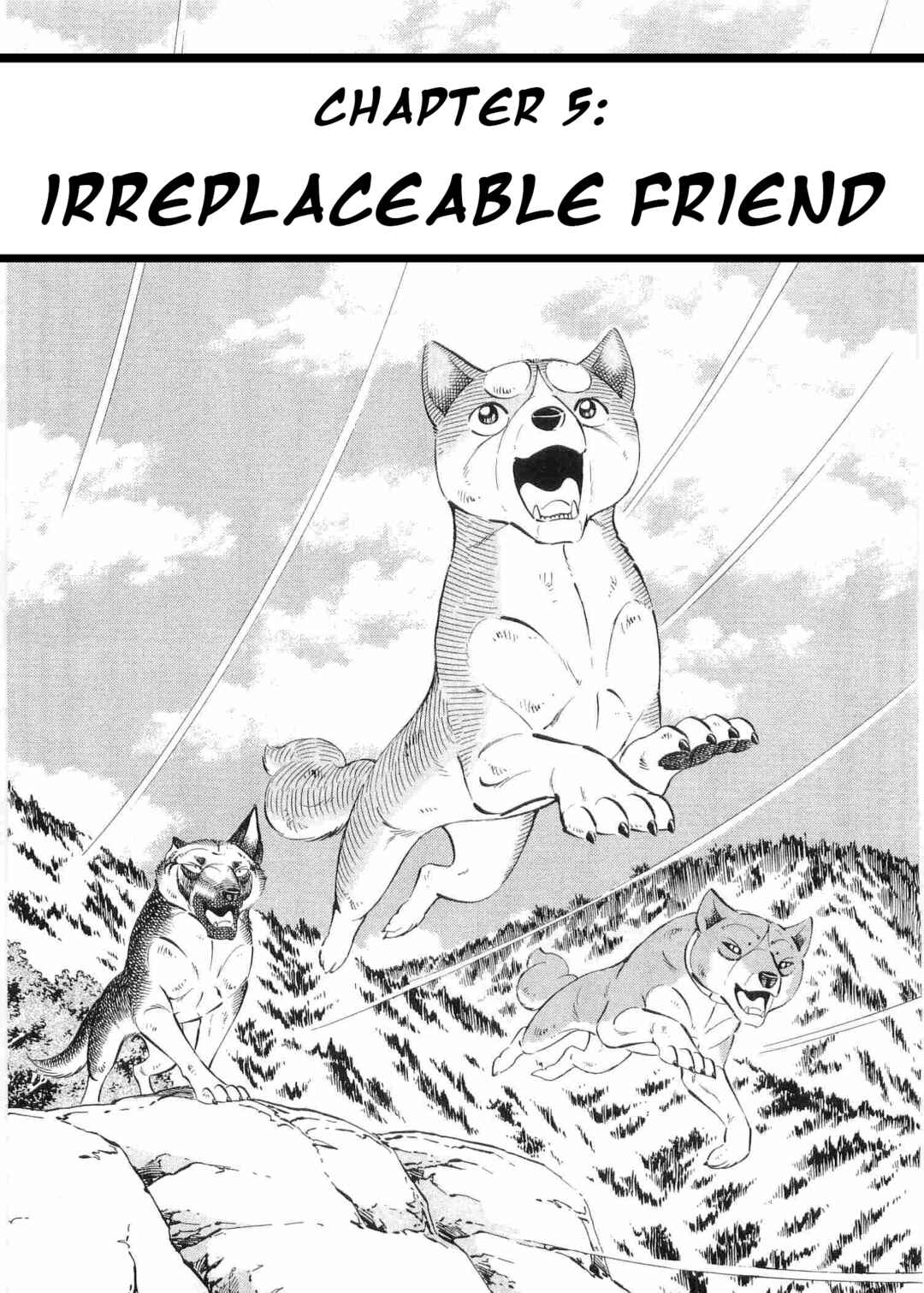 Ginga Densetsu Weed Chapter 496 - Page 1