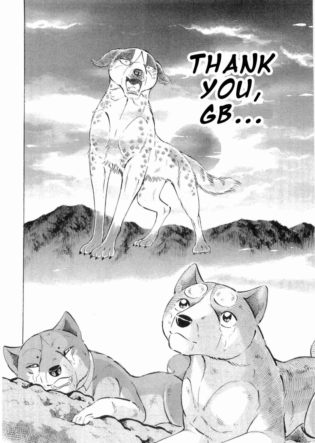 Ginga Densetsu Weed Chapter 496 - Page 15