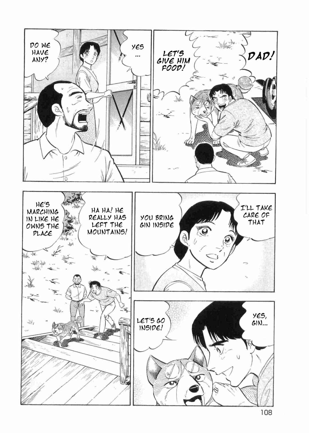 Ginga Densetsu Weed Chapter 496 - Page 3