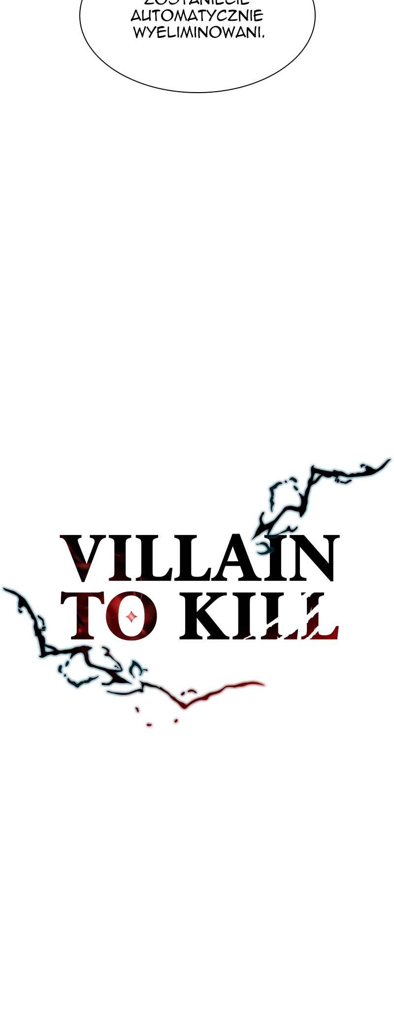 Villain to Kill Chapter 123 - Page 17