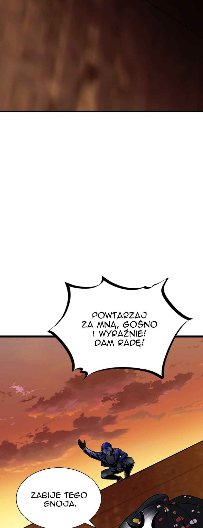 Villain to Kill Chapter 123 - Page 37