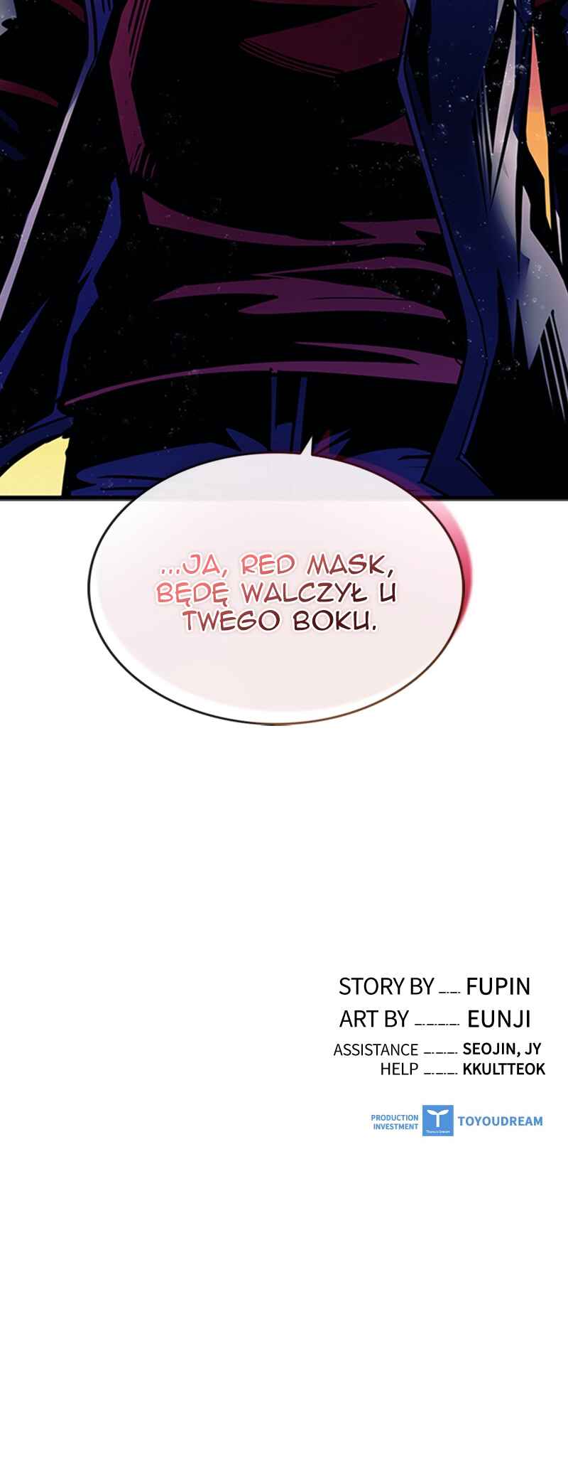 Villain to Kill Chapter 123 - Page 68