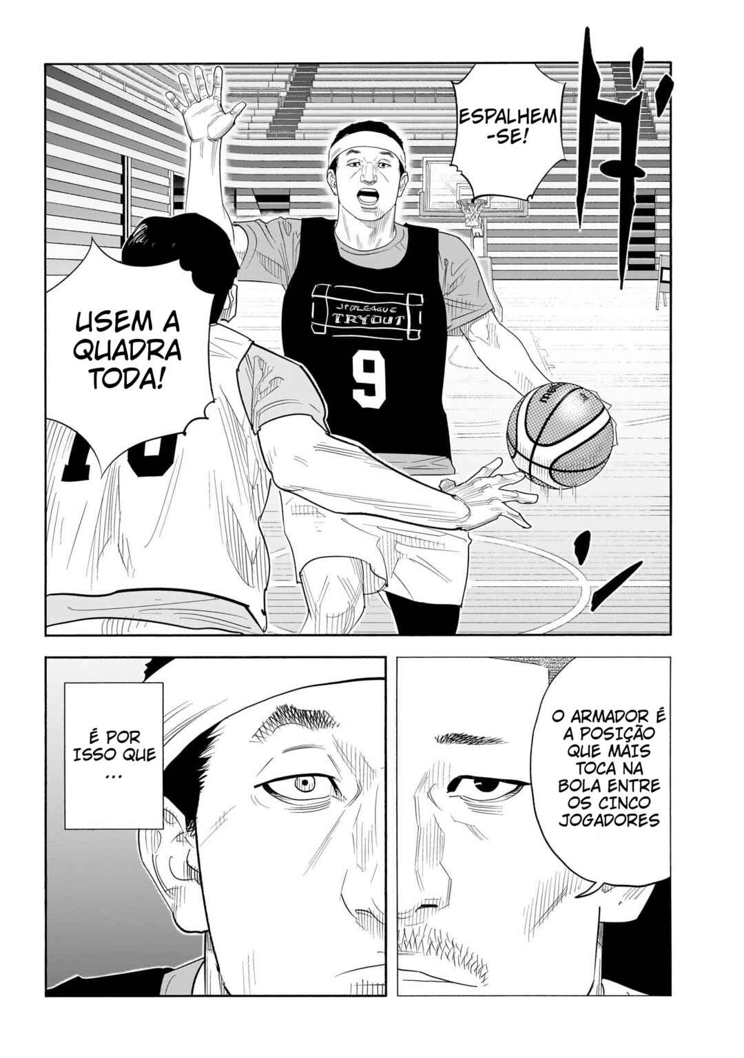 REAL Chapter 103 - Page 16