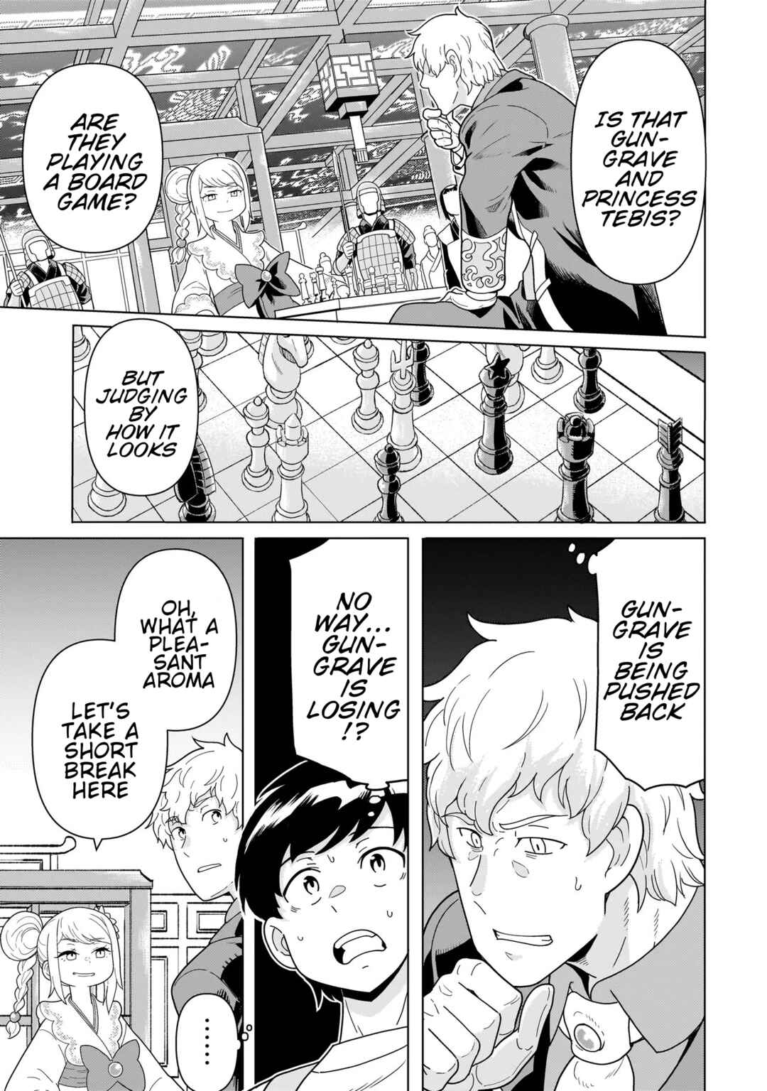 Youheidan no Ryouriban Chapter 13.5 - Page 1