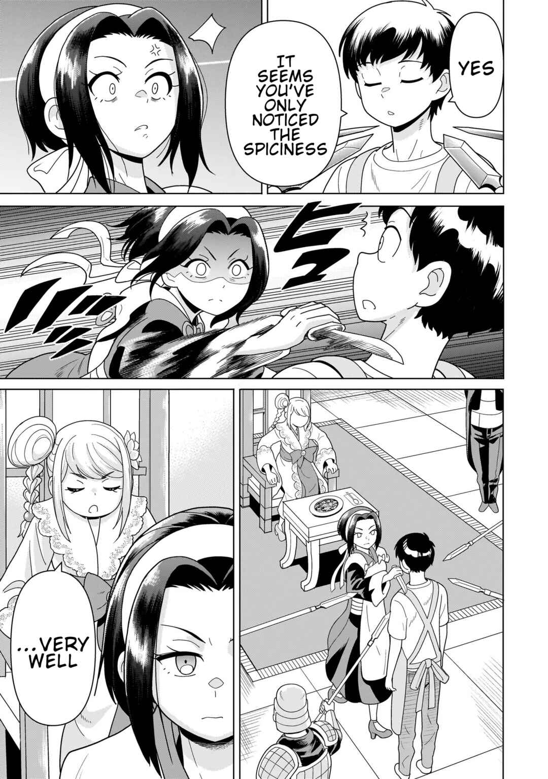 Youheidan no Ryouriban Chapter 13.5 - Page 9